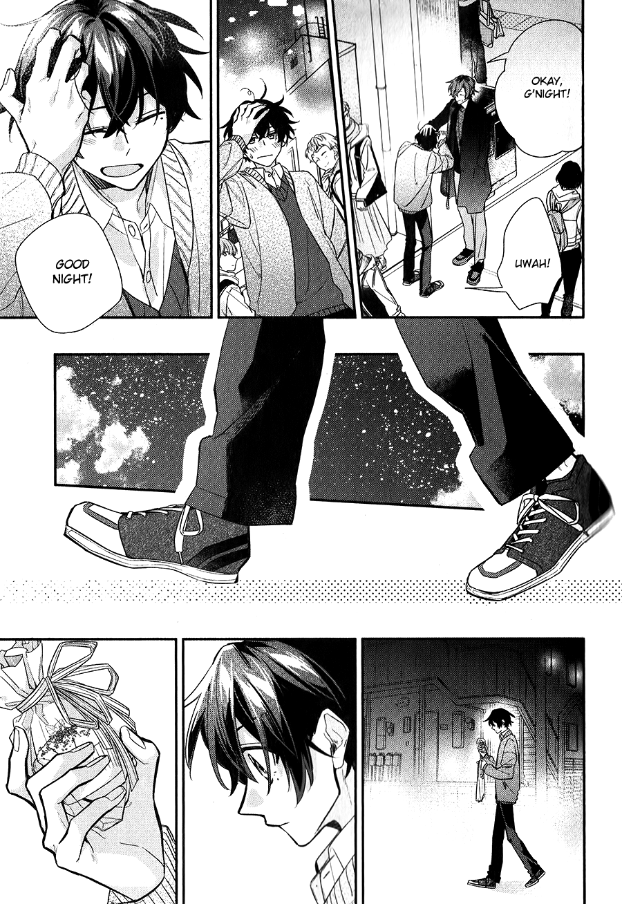 Sasaki to Miyano, Chapter 35 image 15